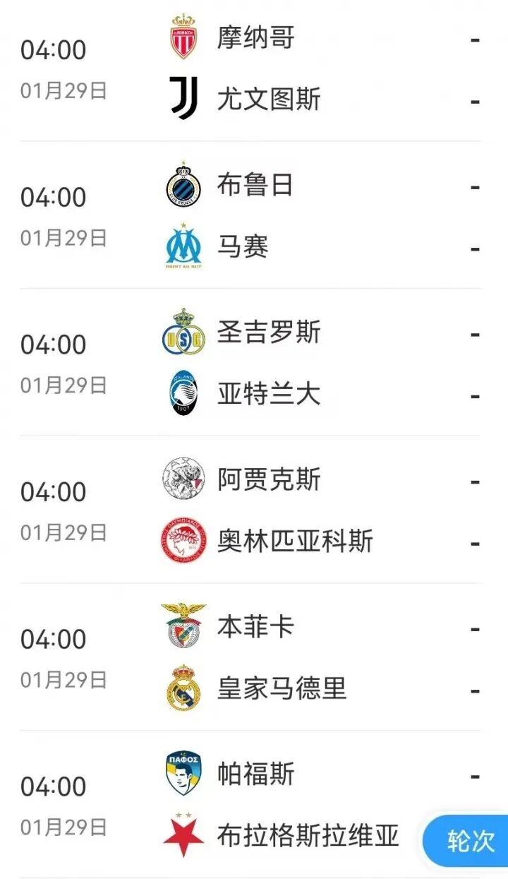 摩纳哥老板直言不会阻碍球员转会曼联!