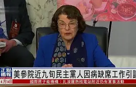 最佳体育赛事投注平台-土耳其女足世界排名