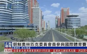 韩国劲舞大赛 韩国劲舞大赛