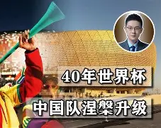 实力不详遇强则强是什么意思